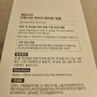 슬뷰님이 올린 리뷰 사진 3
