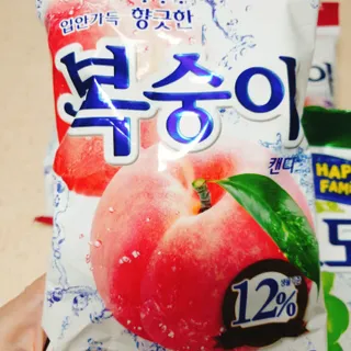 청포도캔디 복숭아캔디 — 5점을 준 리뷰어가 2022년 11월 올린 사용 사진