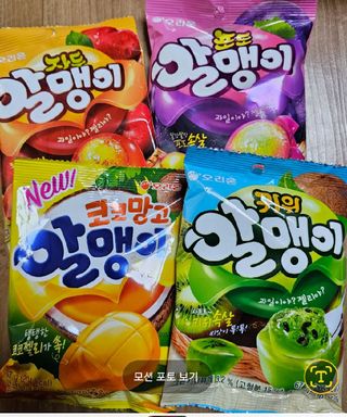 🐕삐딱이💖💖💖님이 올린 리뷰 사진 1