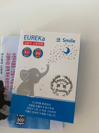 크리미님이 올린 리뷰 사진 1