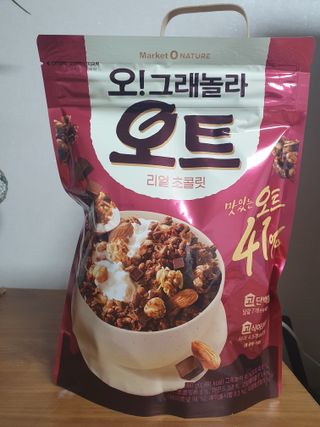 Lovelysu님이 올린 리뷰 사진 1