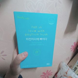 메디포스트 모비타 바디코드 식이섬유 차전자피에 빠지다 30포 — 5점을 준 리뷰어가 2022년 12월 올린 사용 사진
