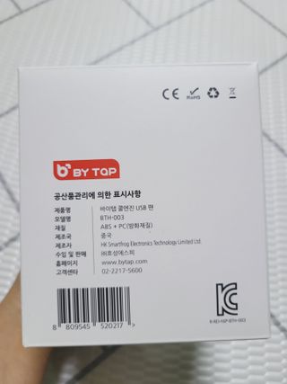 SunheeKim님이 올린 리뷰 사진 3
