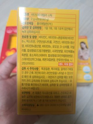쪼로리님이 올린 리뷰 사진 3