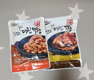 세유니님이 올린 리뷰 사진 3