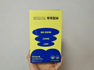 sdisksi님이 올린 리뷰 사진 3