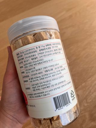 [펫시밀] 원물그대로 영양듬뿍 진공동결건조 북어트릿75g,치킨트릿100g,연어트릿75g 강아지 고양이 간식 — 5점을 준 리뷰어가 2023년 5월 올린 사용 사진