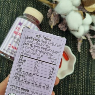 윰님이 올린 리뷰 사진 3