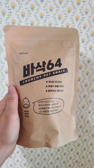 윤세둥이님이 올린 리뷰 사진 1