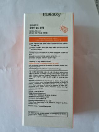 랄라랄라님이 올린 리뷰 사진 2