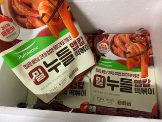 연이님이 올린 리뷰 사진 2