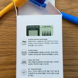 우디님이 올린 리뷰 사진 4