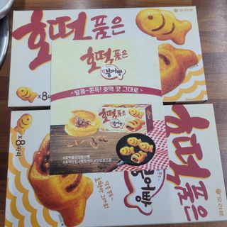 삼남매 맘^^님이 올린 리뷰 사진 3