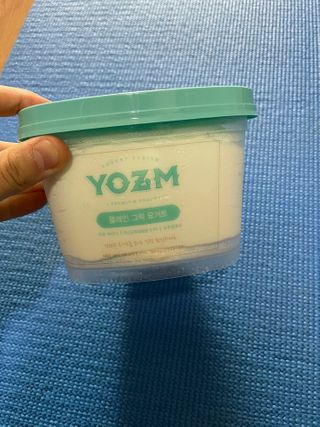 매실님이 올린 리뷰 사진 1