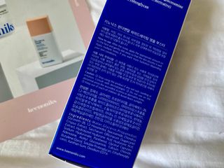 백호와님이 올린 리뷰 사진 3