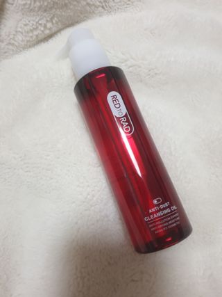 레드투래드 안티더스트 클렌징 오일 150ml — 5점을 준 리뷰어가 2021년 10월 올린 사용 사진
