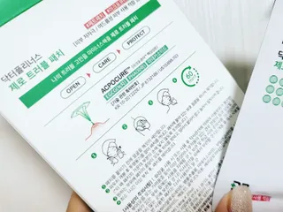 나쵸님이 올린 리뷰 사진 3
