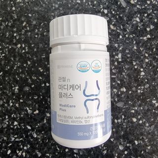 프리마인 평생 써야하는 관절의 건강을 위한 완벽설계 솔루션 관절n마디케어 플러스 120정 — 5점을 준 리뷰어가 2021년 10월 올린 사용 사진