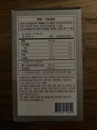 민트초코님이 올린 리뷰 사진 3