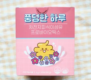 라벤더님이 올린 리뷰 사진 3
