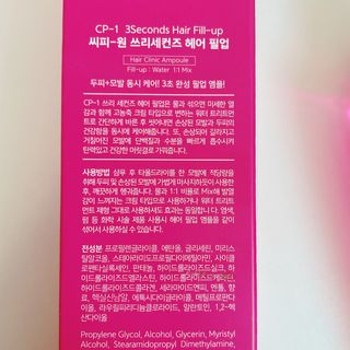 릴리님이 올린 리뷰 사진 3