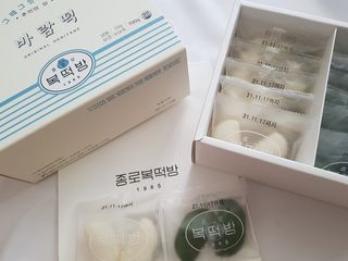 종로복떡방 레트로 3총사 바람떡 세트 — 5점을 준 리뷰어가 2021년 5월 올린 사용 사진