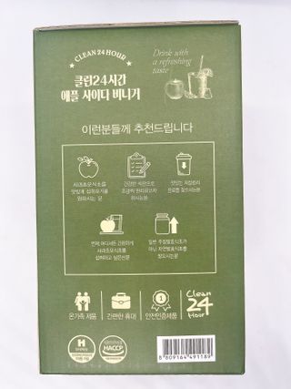 클린24시간 바로 마시는 애플사이다비니거 — 5점을 준 리뷰어가 2024년 8월 올린 사용 사진