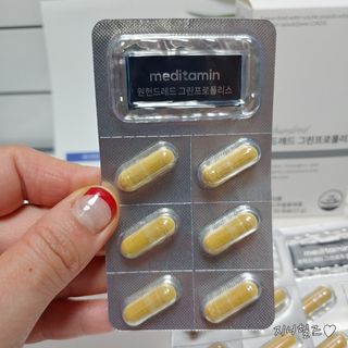 메디타민 원헌드레드 그린프로폴리스 — 5점을 준 리뷰어가 2021년 9월 올린 사용 사진