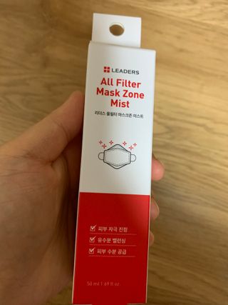 은아츄츄님이 올린 리뷰 사진 2