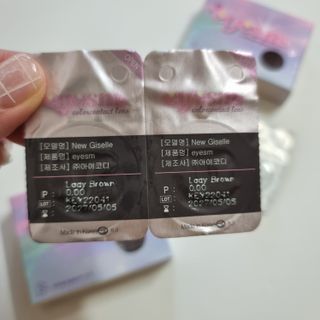 봄준블리님이 올린 리뷰 사진 3