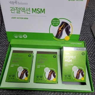 란다김님이 올린 리뷰 사진 3