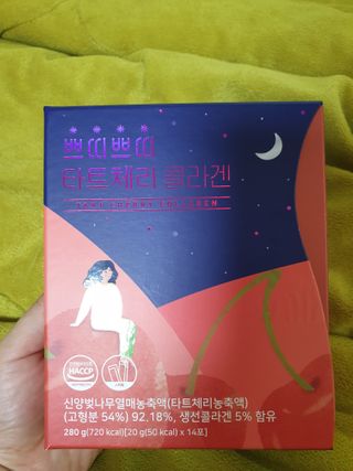 BoRaJin님이 올린 리뷰 사진 1