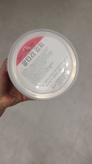 셰프애찬 알타리김치 총각김치 1kg — 5점을 준 리뷰어가 2022년 10월 올린 사용 사진
