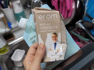 김이설님이 올린 리뷰 사진 2