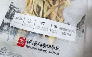 무무님이 올린 리뷰 사진 3
