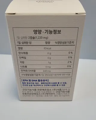 쭈니콩이맘님이 올린 리뷰 사진 2