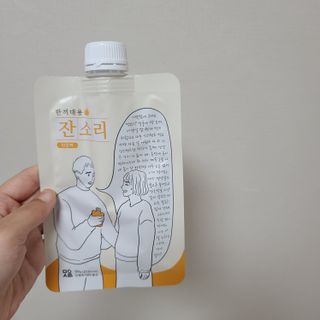 오늘도맑음님이 올린 리뷰 사진 4