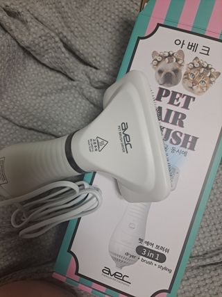 아베크 펫 강아지 고양이 애견 에어 브러쉬 드라이기 올인원 — 5점을 준 리뷰어가 2021년 7월 올린 사용 사진