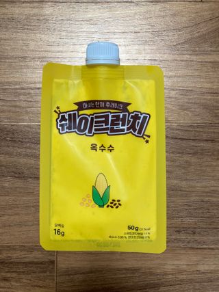 민트초코님이 올린 리뷰 사진 4