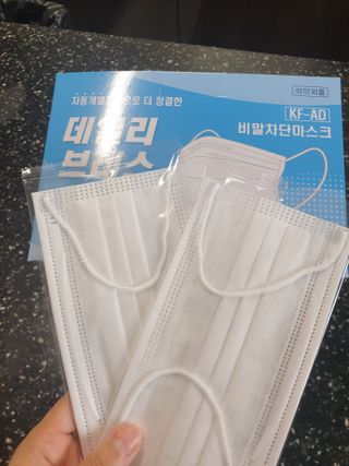 거니님이 올린 리뷰 사진 2