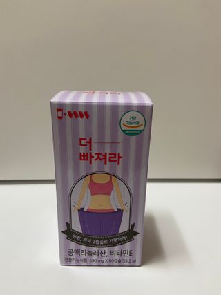 gpdms0818님이 올린 리뷰 사진 1
