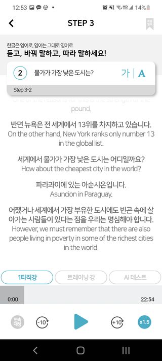 토닉님이 올린 리뷰 사진 3