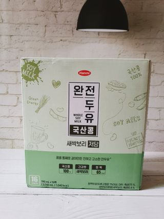 두콩님이 올린 리뷰 사진 2