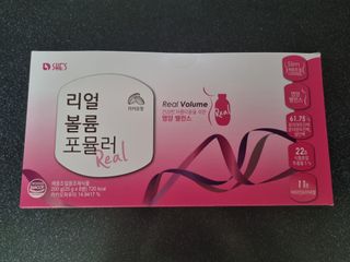 래디 리얼볼륨포뮬러 1박스(8개입) — 5점을 준 리뷰어가 2022년 3월 올린 사용 사진
