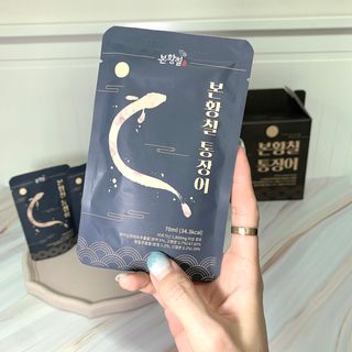 [비린내 완벽제거] 본황칠 통장어 국내산 장어즙 아르기닌 2800mg 장어즙효능 기력보강 — 5점을 준 리뷰어가 2022년 8월 올린 사용 사진