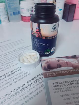 슬림플래닛 L카르니틴 2000mg 엑서사이즈 — 5점을 준 리뷰어가 2021년 2월 올린 사용 사진