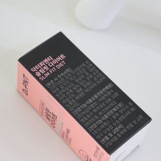 닥터피엔티 [Dr.PNT] 하루 2알로 건강한 다이어트! 한겨울에도 체지방만 쏙~ 슬림핏 다이어트 — 5점을 준 리뷰어가 2023년 2월 올린 사용 사진