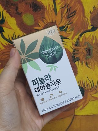 무무아내님이 올린 리뷰 사진 1