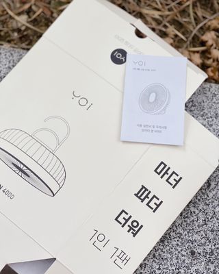 김얌전님이 올린 리뷰 사진 3