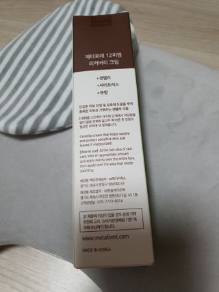 워니💕님이 올린 리뷰 사진 4